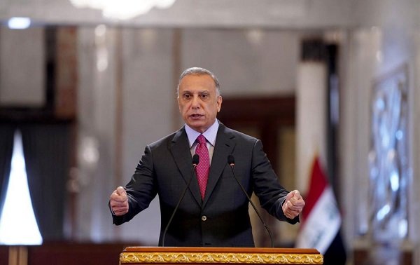 الأزمة العراقية