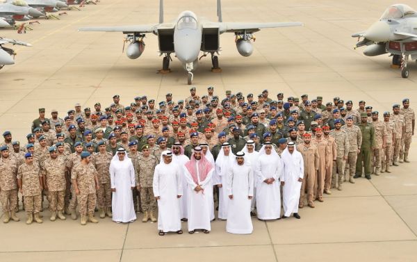 التصعيد