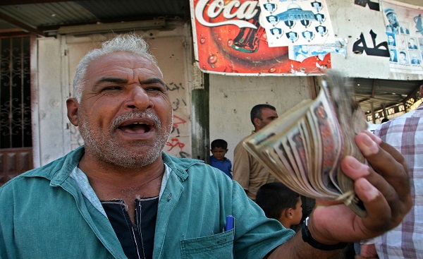 تحرير الجنيه
