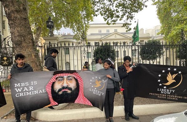 ليبرتي ناو