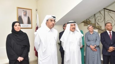 دار الرعاية الإنسانية
