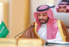 مبادرة الشرق الأوسط