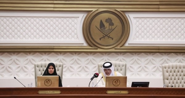 البرلمان العربي