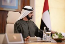 دبي وكأس العالم