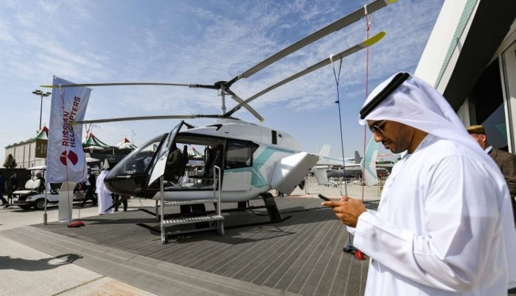 مطار سقطرى
