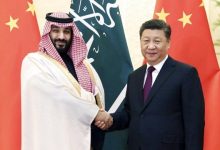 التقارب السعودي