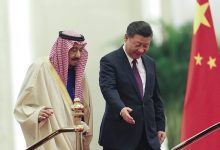 الرئيس الصيني في السعودية