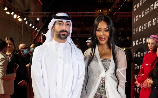 السينمائي الدولي