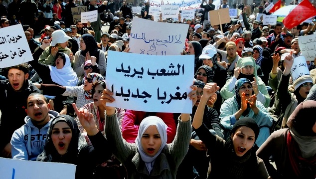 العاصمة المغربية