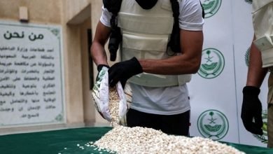السعودية والمخدرات