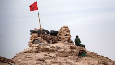 المغرب غيت