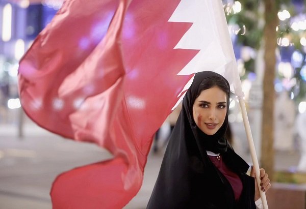 بطاقة هيا