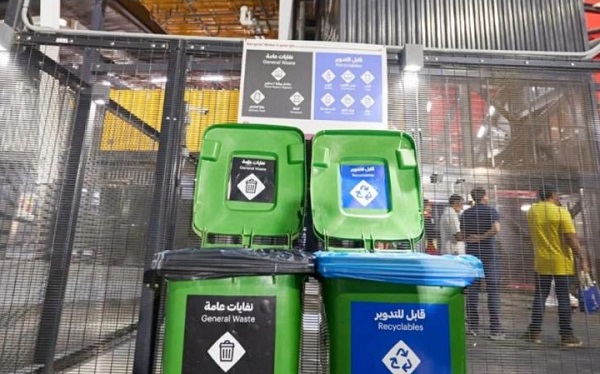 تدوير المخلفات