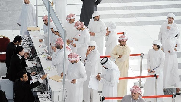 القطاع الخاص