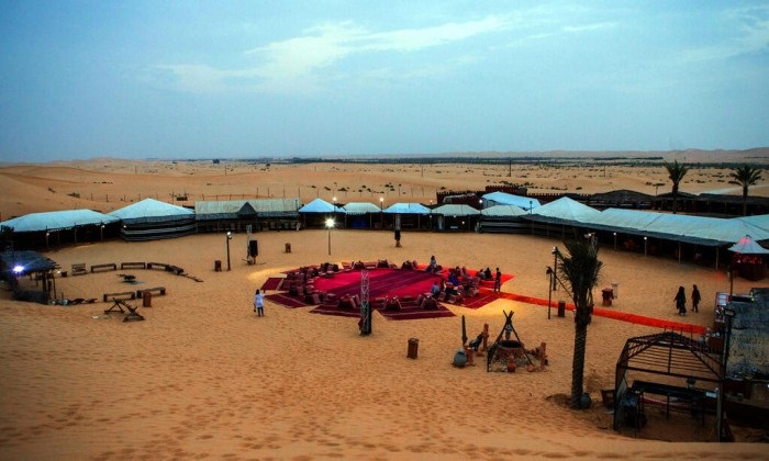 مهرجان تطبيعي