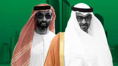 فساد