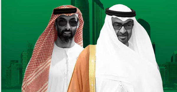 فساد