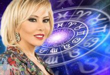 ماغي فرح