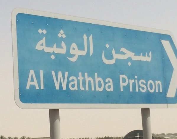 المركز الدولي