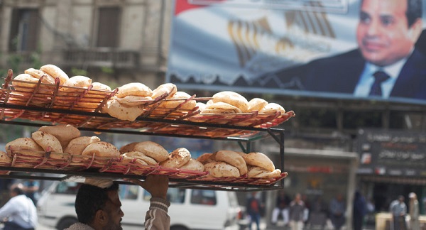 أزمة مصر