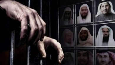 عقوبة الإعدام