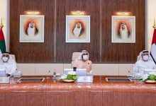 إدراج الإمارات