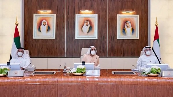 إدراج الإمارات