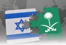 نتنياهو والسعودية