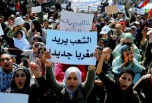 حقوقيين مغاربة