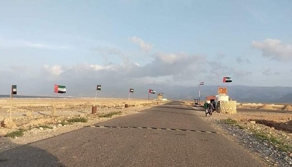 تهجير في سقطرى
