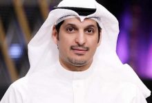 المطيري