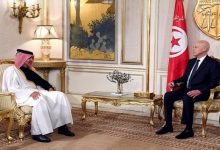 قطر تونس