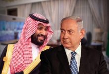 ضمانات السعودية