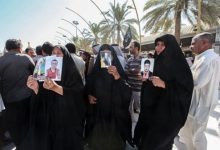 الاختفاء القسري في العراق
