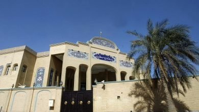 السفارة الإيرانية