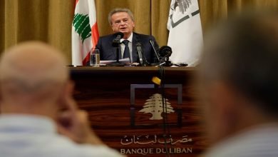 المحكمة الفدرالية