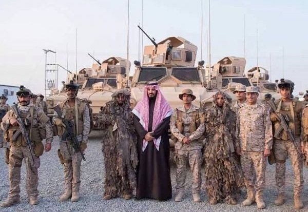 جيش السعودية