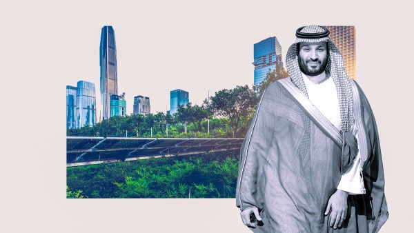 حصة أرامكو