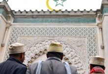 مجلس الإفتاء