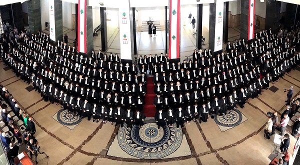 نقابة المحامين في بيروت
