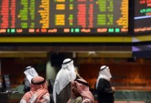 قرار الاحتياطي