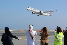 رحلات الطيران