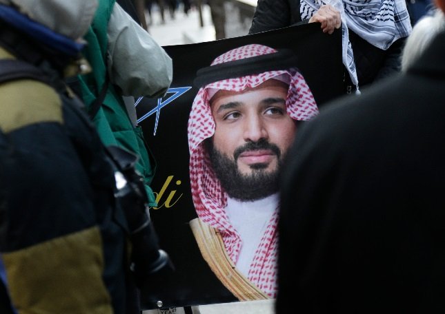الحويطي