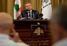 رياض سلامة