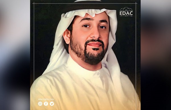 المعارض خلف الرميثي
