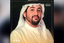 خلف الرميثي