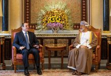 عُمان ومصر