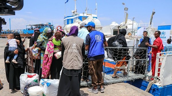 منظمة الهجرة الدولية