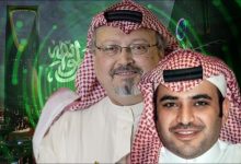 ظهور القحطاني