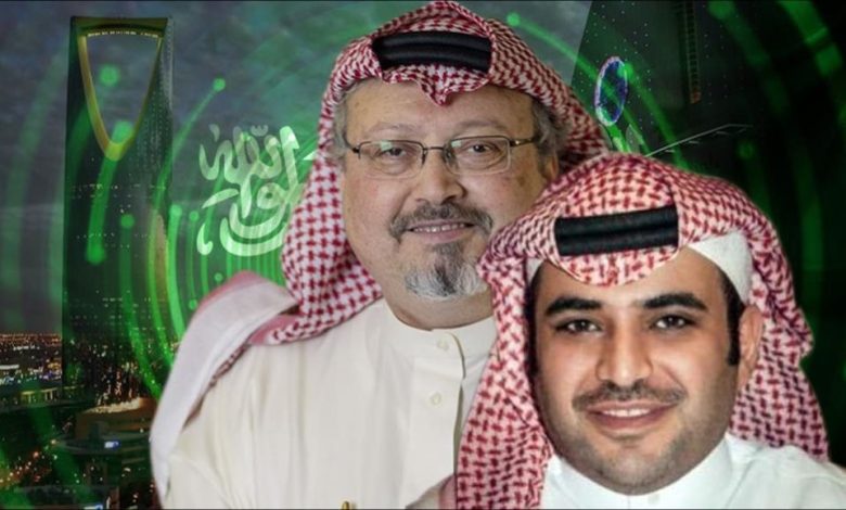 ظهور القحطاني